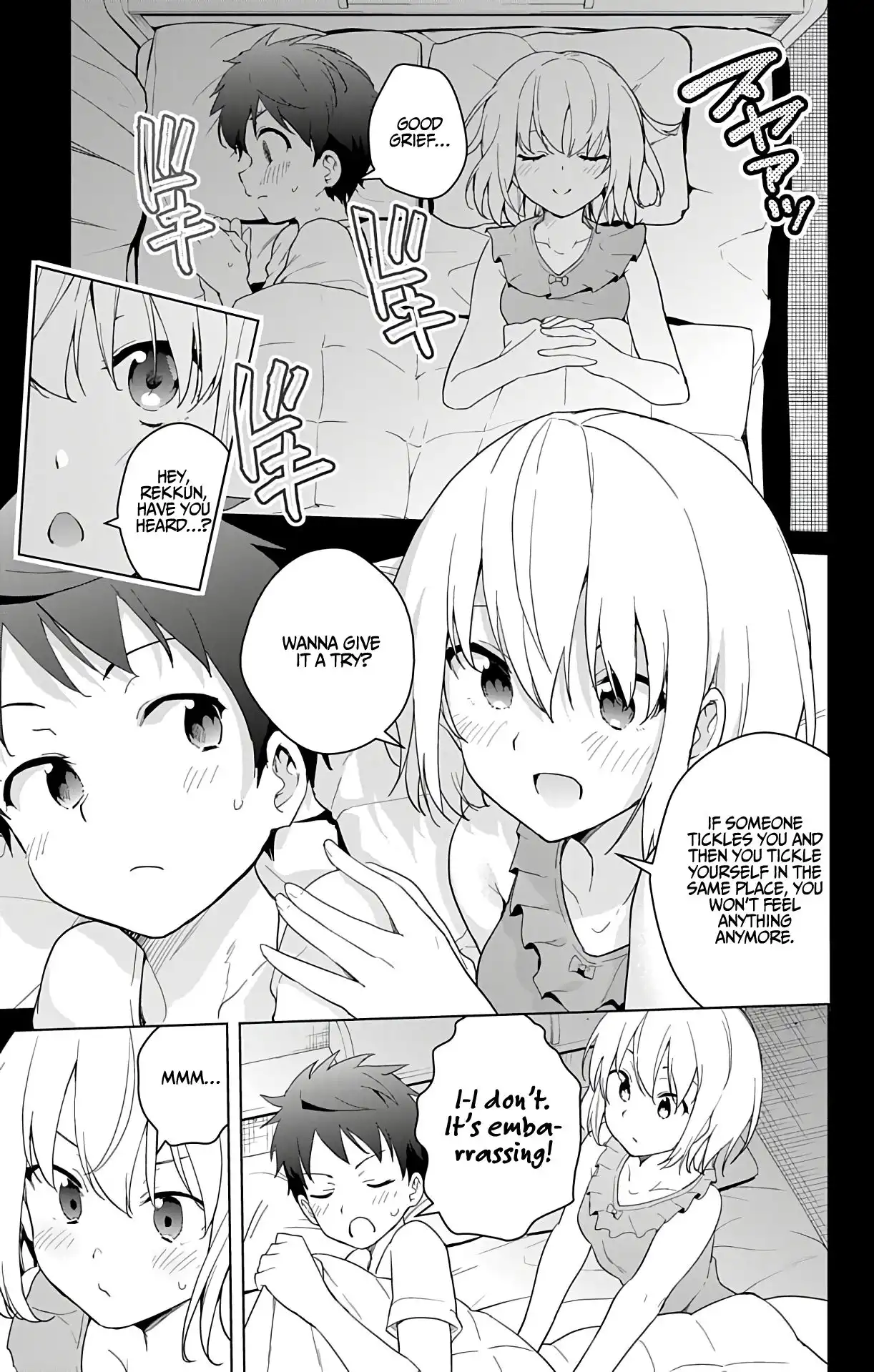 Dokyuu Hentai HxEros Chapter 40 40